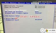 神州战神win10重神舟战神win10装win7系统安装系统装win7教程