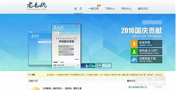 苹果系统装windows7系统后打不开了怎么办苹果装win7无法启动