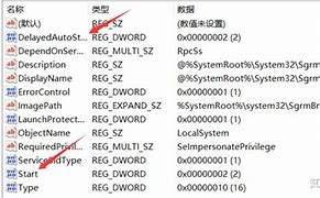 彻底关掉系统自带的反间谍软件win7的 win7系统自带的反间谍软件使用方法