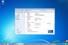 win7系统常见的4种开机假死现象和解决方法