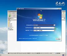 win7win7 镜像安装原版镜像安装教程