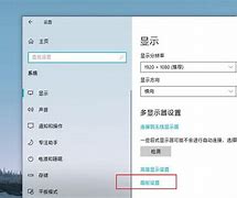 游戏莫名卡顿三招搞定！微软windows 10游戏优化教程