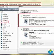 win7系统怎么安装iis