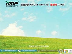 win7快捷键大全 Win7键盘快捷键汇总