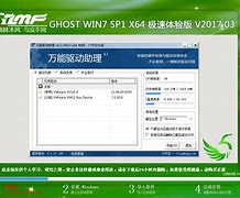 win7关闭开机启动项