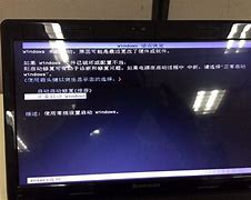 win7管理员 7 中 怎么找不到系统管理员 Administrator 账户