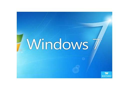 纯净版win7驱动安装