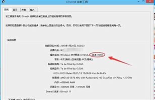 主编教您win7宽带连接怎么创建