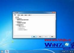 关于win7旗舰版重置网络设置的技巧的讲解