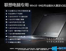 自带win10硬盘安装win7怎么装