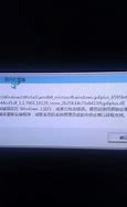 win7文件误删了怎么找回