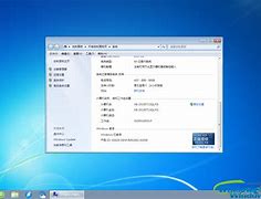 win7系统软件识别xp