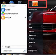 wiwin7被锁怎么办n7账户被锁定怎么办