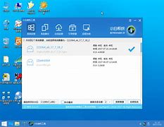 win7系统硬盘格式mbr和guid选哪个