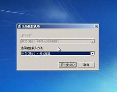 win7进系统后不定时死机