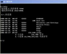 win7如何挽回系统桌面假死？