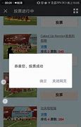 怎么新建宽带连接win7