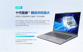 新cpu不支持win7怎么回事 新CPU仅兼容Win10的原因