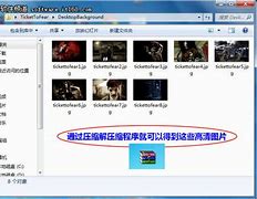 玩转win7语音识别功能 你知道吗 会用吗