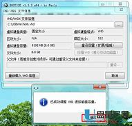 win7下jdk环境变量配置