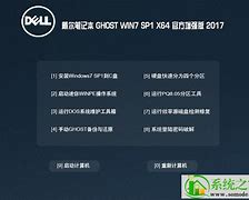 原版，oem版，ghost版win7win7 oem gho之间有什么区别