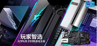 技嘉b560主板win10改win7系统及bios设置【支持usb驱动】