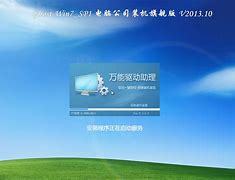 win7账户密码如何修改