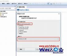 用光盘安装win7原版系统的方法【图文】