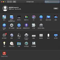 u盘安装原版win7系统iso镜像的图文教程