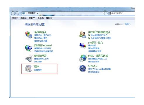 win7禁用显卡后黑屏