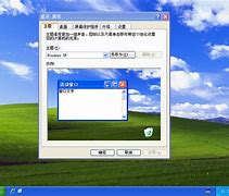 win7原版镜像中添加usb3 0驱动