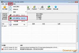 听说安装windows7之后系统盘里出现一个windows 系统盘里出现一个windows old文件夹。可以