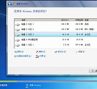 win7无法打开超链接怎么办？解决win7无法超链接的方法