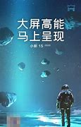 联想官方windows 7旗舰版（32位）联想oem原版镜像