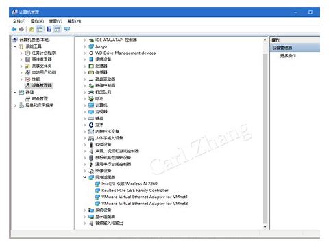 刚刚重装win7系统开机速度就很慢的处理方法