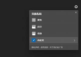 简单几步解决win7麦克风有杂音的问题－系统城