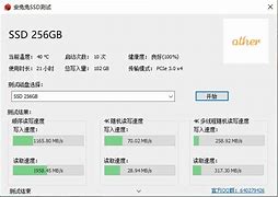 兆芯装win7怎么设置