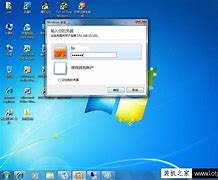 win7远程桌面连接如何实现？win7远程桌面连接不上怎么处理？