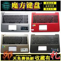 华硕a555yi轻薄本u大侠u盘安装win7系统3965y能装win7教程