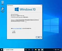 msdn原版win7系统安装教程