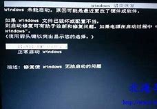 win7更改用户权限怎么操作 Win7win7设置标准用户权限修改用户权限如何操作