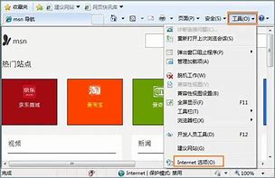 win7开wifi热点 win7笔记本怎么开wifi