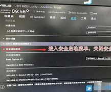 清除win7的sid工具sysprep