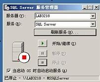 设置netbios接口在win7中禁止启用的方netbios设置 win7法