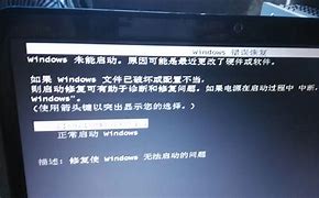 win7自带驱动卸不掉我把win7驱动卸掉 – 手机爱问