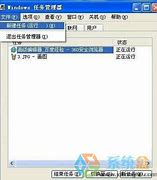 win7不认光驱读不出来的解决方法