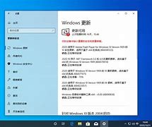 电脑怎么定时关机,教您电脑win7怎么定时电脑能定时关机吗win7关机