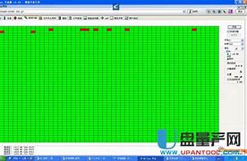 硬盘坏道win7 硬盘坏道修复修复工具下载