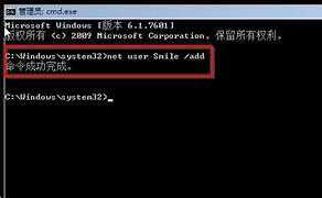 win7电脑c盘垃圾怎么清理？