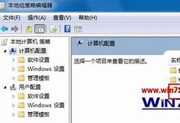 win7关机卡死在正在关机界面